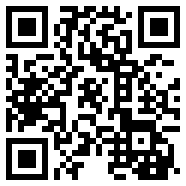 电子税务局app