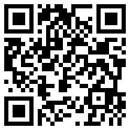 ingress