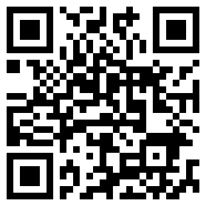 山东省电子税务局app