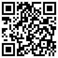 inchat