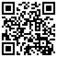 VIBER
